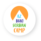 <p>Az Buki <br>Serbian Camp</p>